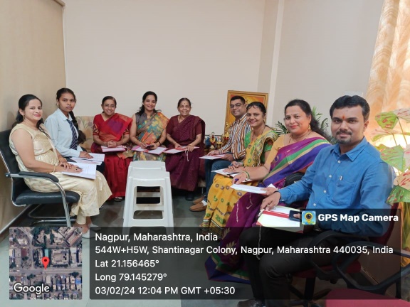 IQAC Meeting